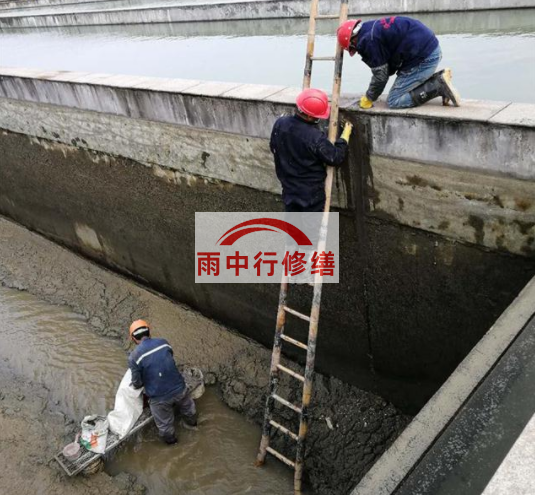 南开污水池变形缝堵漏