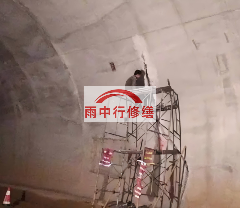 南开城市管廊渗漏水堵漏维修施工工艺